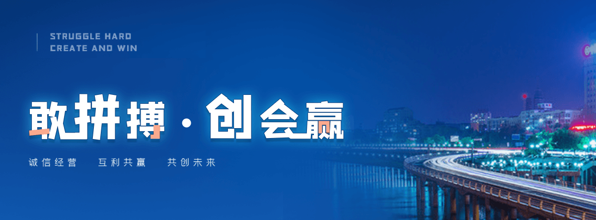 温县自研AI全域获客系统与成熟落地运营体系,GEO推广公司